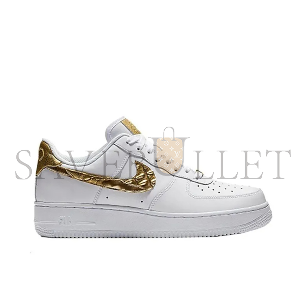 NIKE AIR FORCE 1 LOW CR7 GOLDEN PATCHWORK AQ0666-100